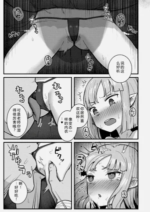 第167頁圖
