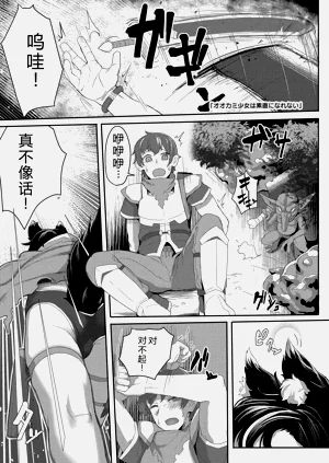 第179頁圖