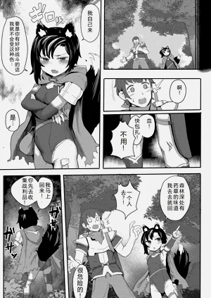 第183頁圖