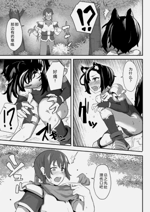 第187頁圖