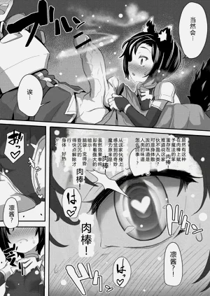 第191頁圖