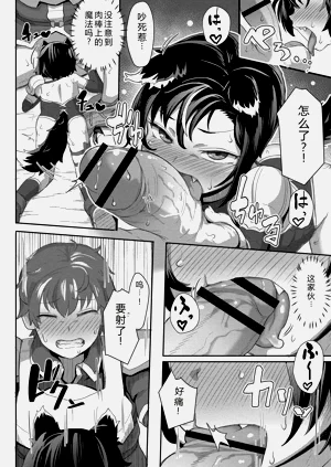 第192頁圖