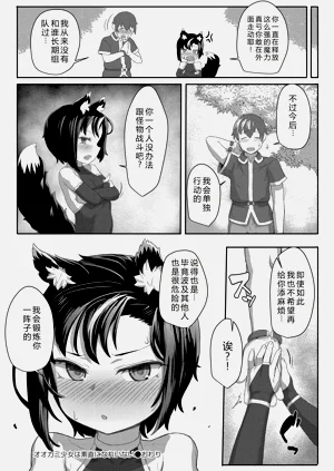 第202頁圖