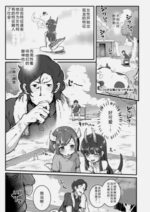 第27頁圖