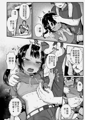 第34頁圖