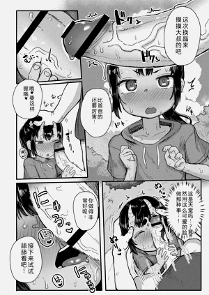 第42頁圖