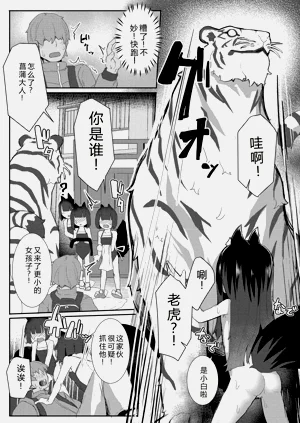 第55頁圖