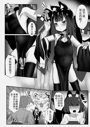 第56頁圖