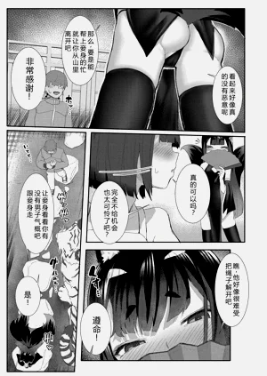 第57頁圖