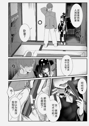 第58頁圖