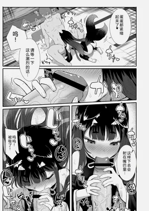 第63頁圖