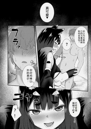 第68頁圖