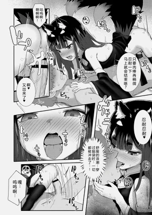 第72頁圖
