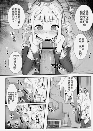 第84頁圖