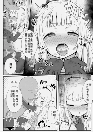 第86頁圖