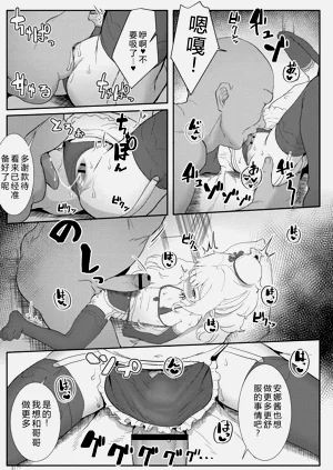 第89頁圖