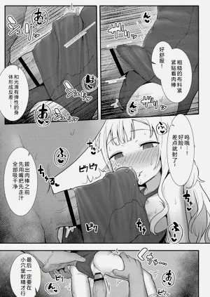 第97頁圖