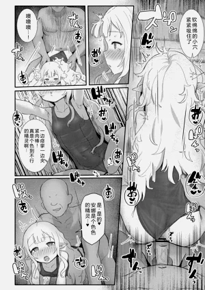 第98頁圖