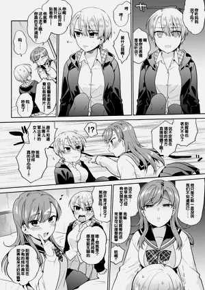第100頁圖