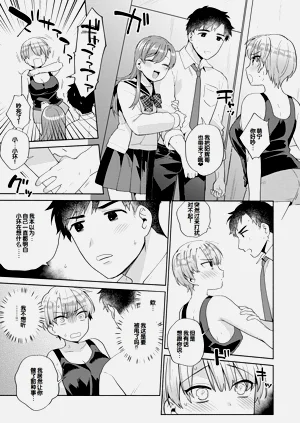 第125頁圖