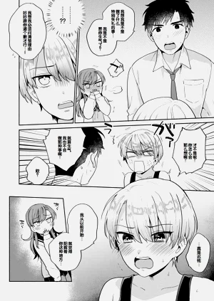 第126頁圖