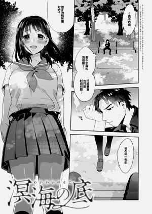 第147頁圖