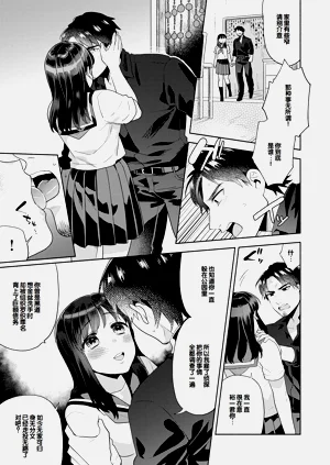 第149頁圖