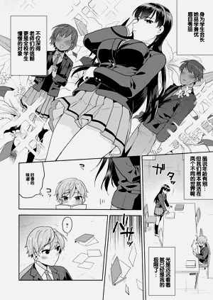 第166頁圖