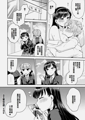 第184頁圖