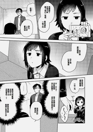 第215頁圖