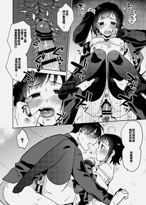 第226頁圖