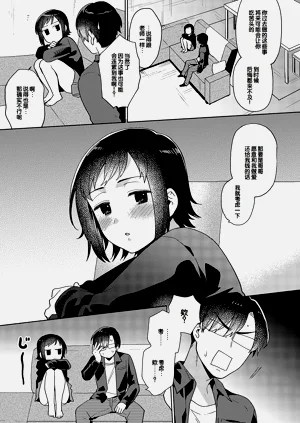 第231頁圖