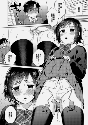 第232頁圖