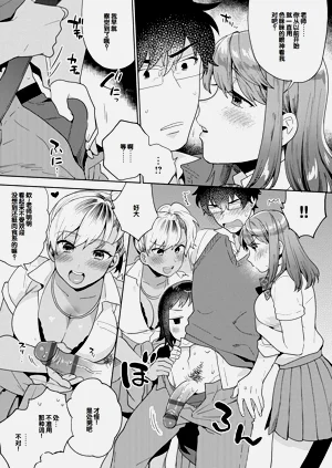 第33頁圖