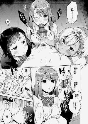 第35頁圖