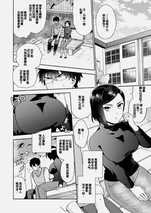第52頁圖