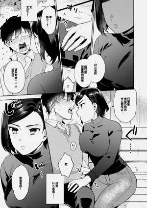 第53頁圖