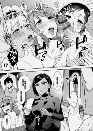 第59頁圖