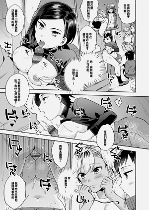 第63頁圖