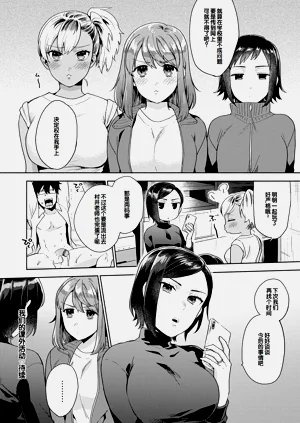 第74頁圖