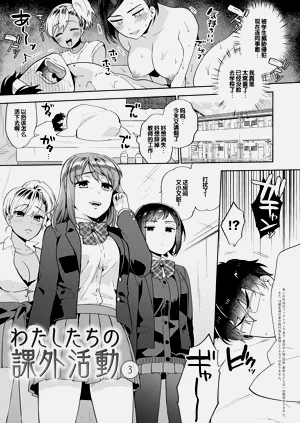 第75頁圖