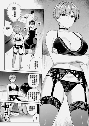 第8頁圖