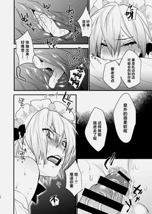第12页图