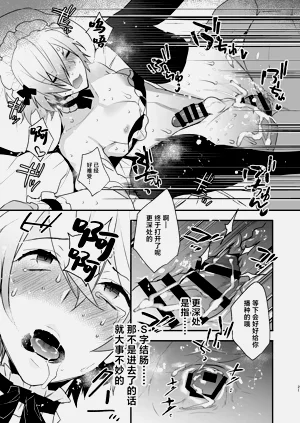 第21页图