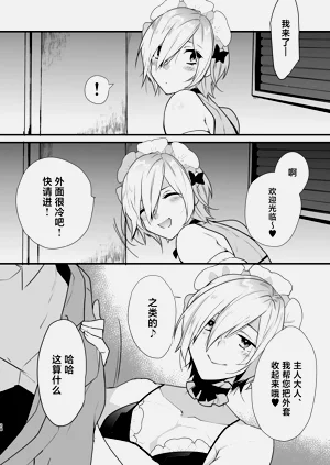 第28页图