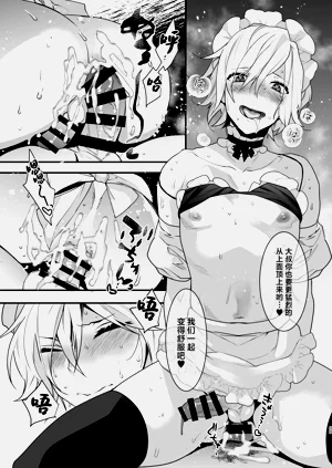 第39页图