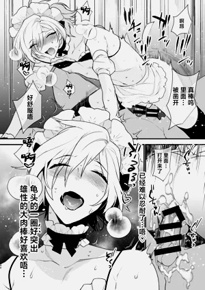 第40页图