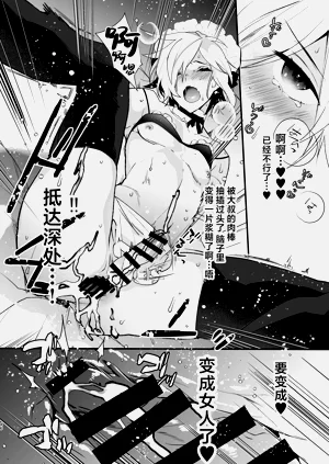 第46页图