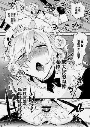 第47页图