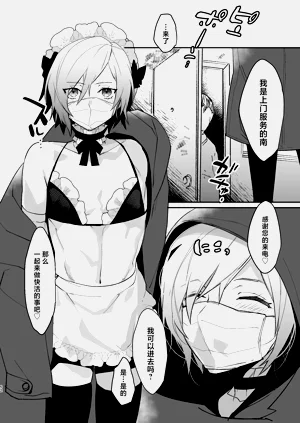 第52页图